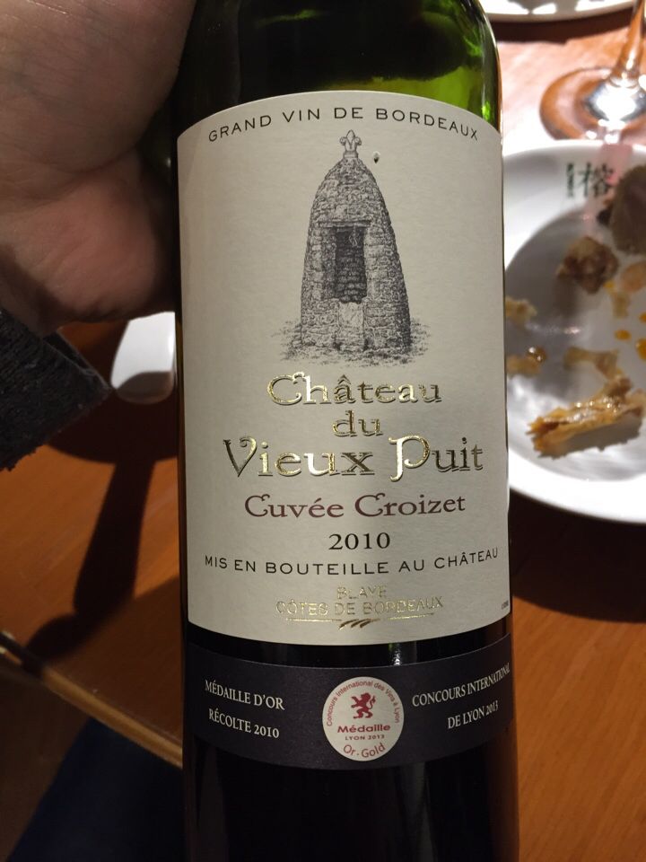 Chateau du Vieux Puit Cuvee Croizet