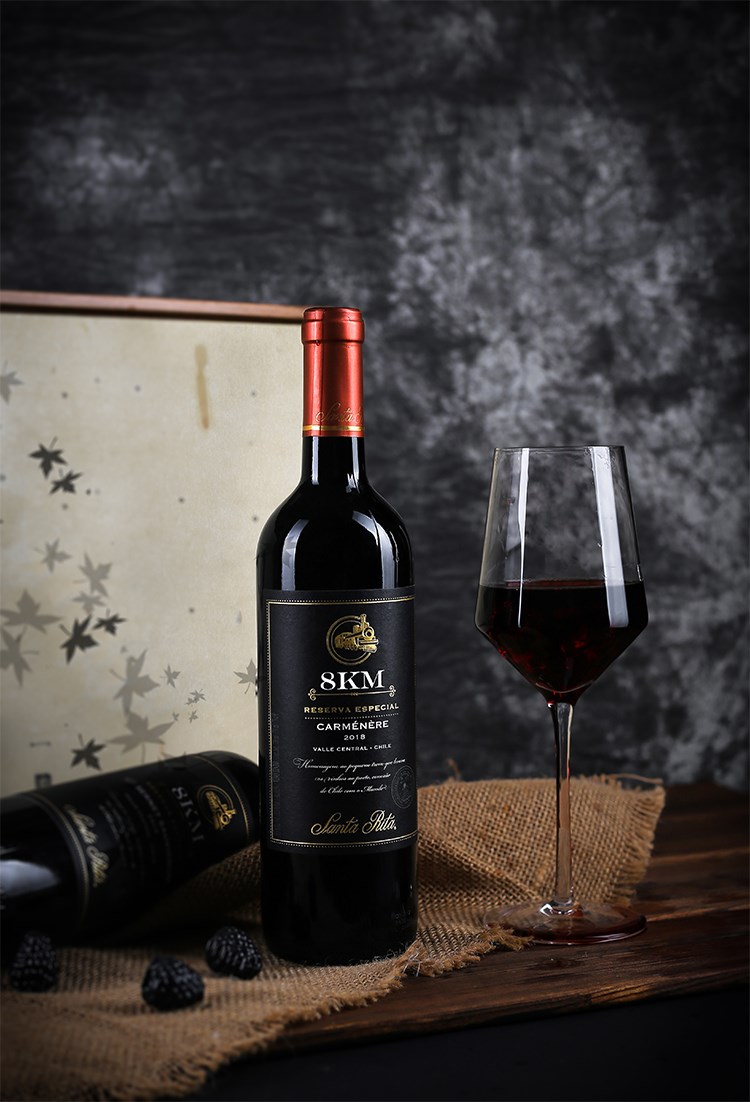 santa rita 8km reserva especial carmenere 2018-960.jpg