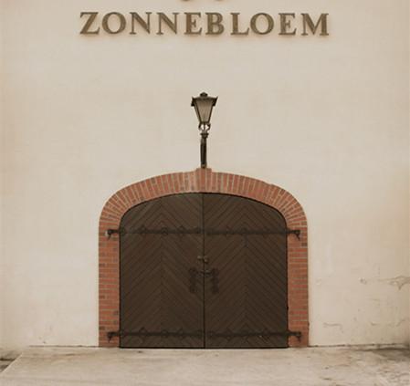 诺堡酒庄Zonnebloem Winery