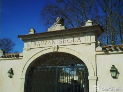 鲁臣世家庄园Chateau Rauzan-Ségla