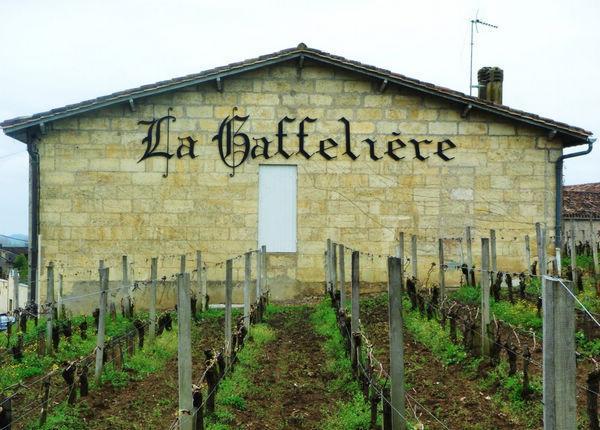嘉芙丽庄园Chateau La Gaffeliere