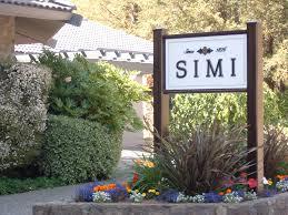 思美酒庄simi Winery