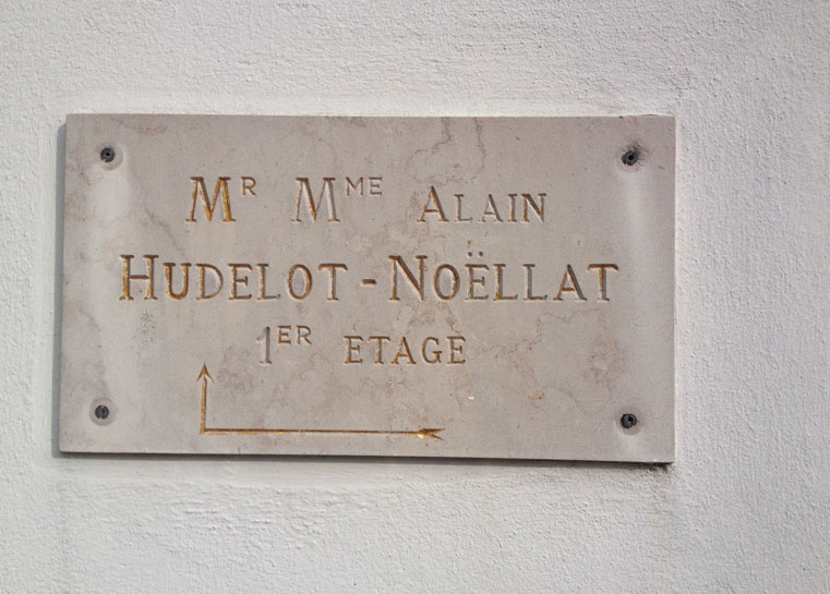 欧若拉庄园Domaine Hudelot Noellat