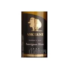 阿克尼酒庄Askerne Estate