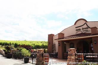 沙漠山丘酒庄Desert Hills Estate Winery