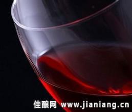 杰奥酒庄Geo Wines