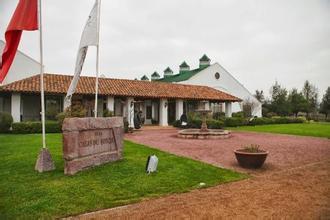 卡萨伯斯克Casas Del Bosque