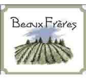 连襟酒庄Beaux Freres