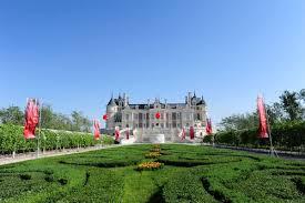 都妃城堡酒庄Chateau de la Dauphine