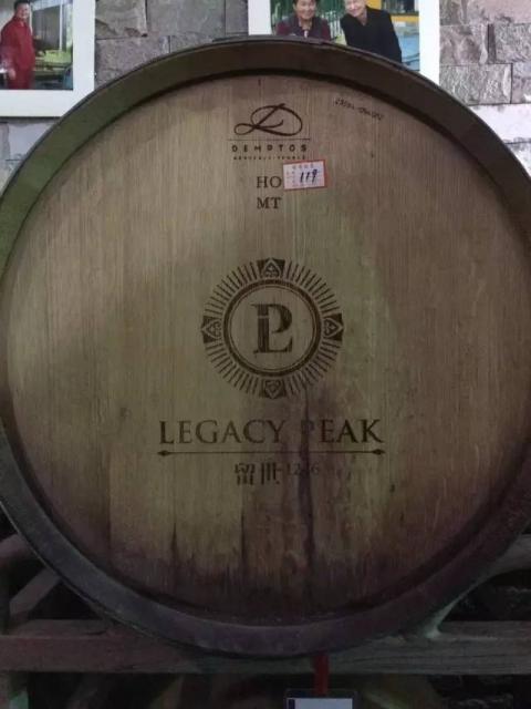 留世酒庄Legacy Peak