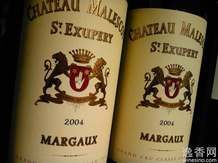 马利哥庄园2011年期酒价格下降44%
