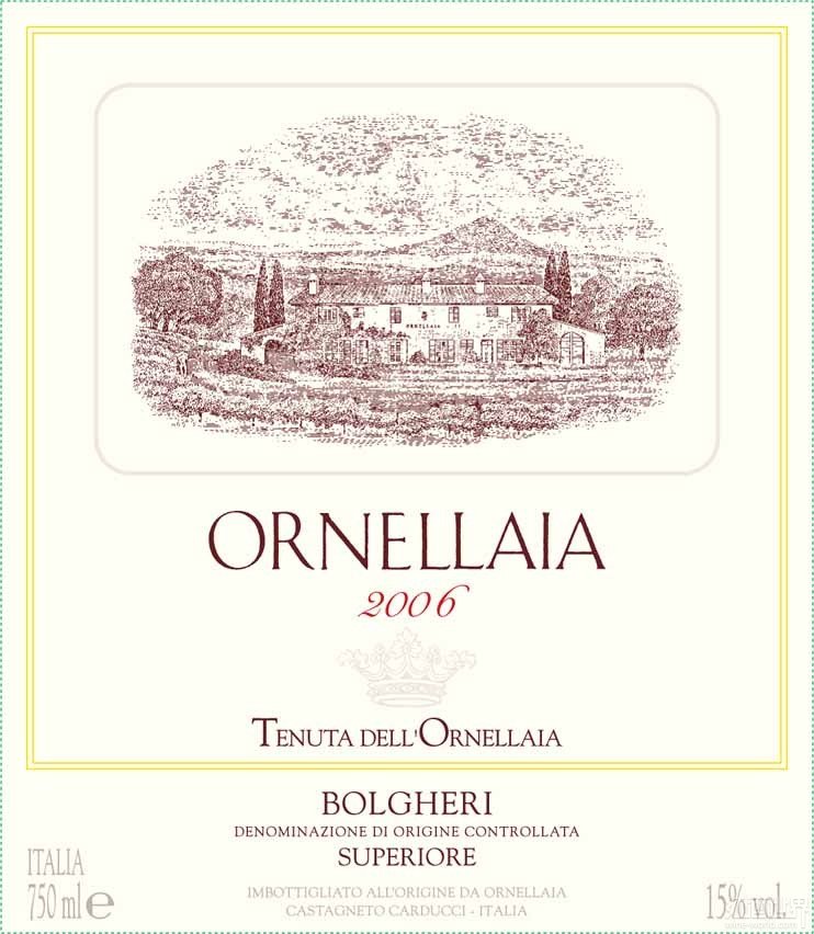 意大利的波尔多风：Tenuta Dell\'Ornellaia“大牌”超级托斯卡纳