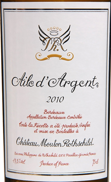木桐酒庄银翼干白Aile d'Argent Blanc du Chateau Mouton Rothschild
