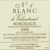 瓦兰佐酒庄1号干白Blanc de Valandraud No.1