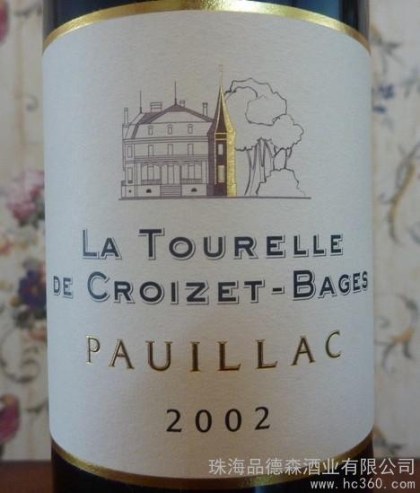 歌碧酒庄副牌干红La Tourelle de Croizet-Bages