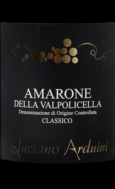 阿杜尼黑牌经典阿马罗尼干红Auciano Arduini Amarone della Valpolicella Classico