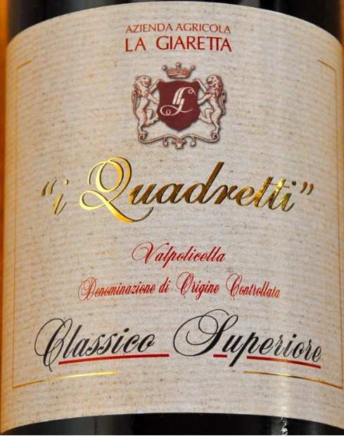 拉吉瑞塔意夸莱蒂瓦波利切拉干红LA GIARETTA I Quadretti Valpolicella