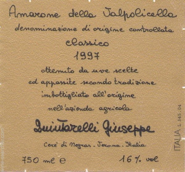 琨塔奈利阿玛隆尼珍藏干红Giuseppe Quintarelli Amarone della Valpolicella