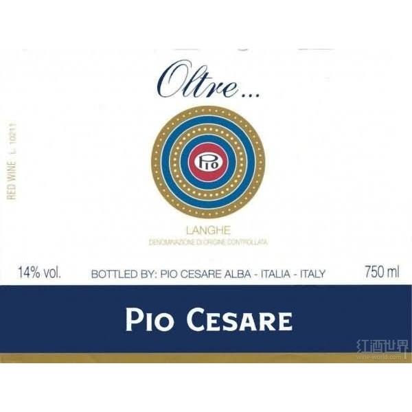 皮欧奥特尔干红Pio Cesare Oltre Rosso