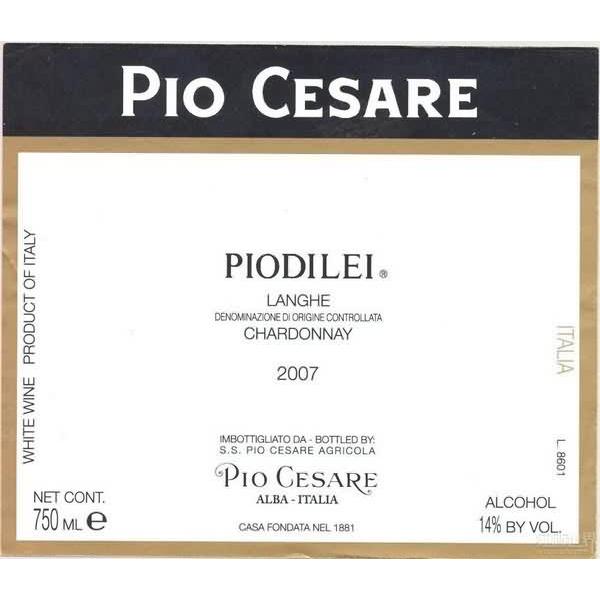 皮欧飘蒂蕾霞多丽干白Pio Cesare Piodilei Chardonnay