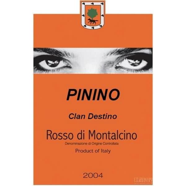 皮尼诺克兰帝斯提诺蒙塔奇诺干红Pinino ClanDestino Rosso di Montalcino