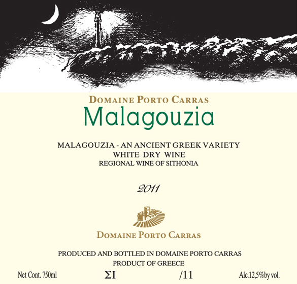 波特卡拉斯酒庄玛拉贡扎干白Porto Carras Malagouzia