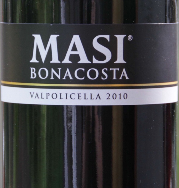 马西瓦坡里西拉干红Masi Valpolicella