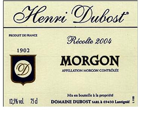 保罗迪博酒庄贝莱飞耶特酿干红Domaine Jean-Paul Dubost Morgon Cuvee La Ballofiere