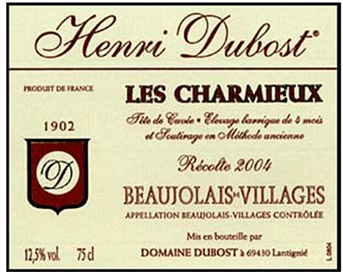 保罗迪博酒庄滴哈楚卡园干白Domaine Jean-Paul Dubost Les Terrasses du Tracot Blanc