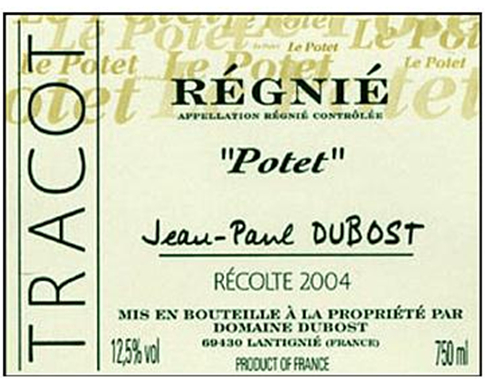 保罗迪博酒庄雷妮干红Domaine Jean-Paul Dubost Regnie