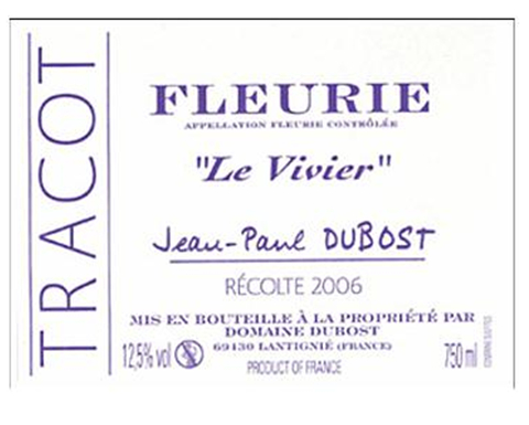 保罗迪博酒庄福乐里罗薇干红Domaine Jean-Paul Dubost Fleurie le vivier