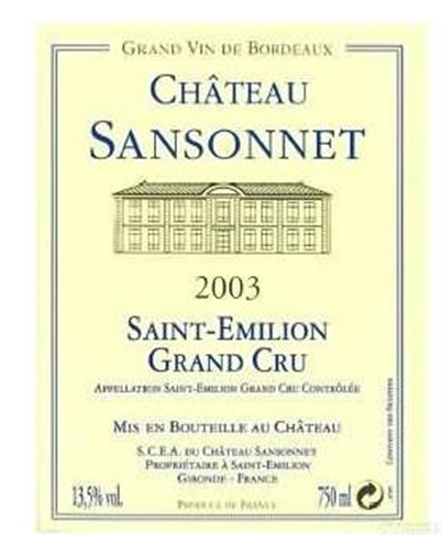 桑索酒庄干红Chateau Sansonnet