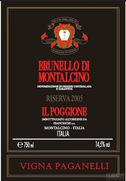 波吉欧布鲁奈罗珍藏干红Il Poggione Vigna Paganelli Brunello di Montalcino Riserva