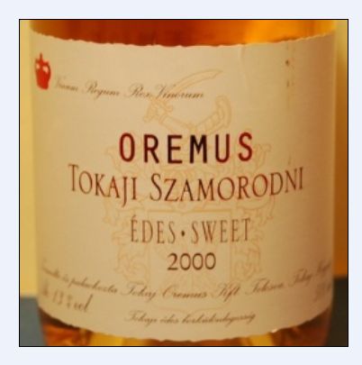 奥廉穆斯萨摩洛迪甜白Oremus Szamorodni edes Sweet
