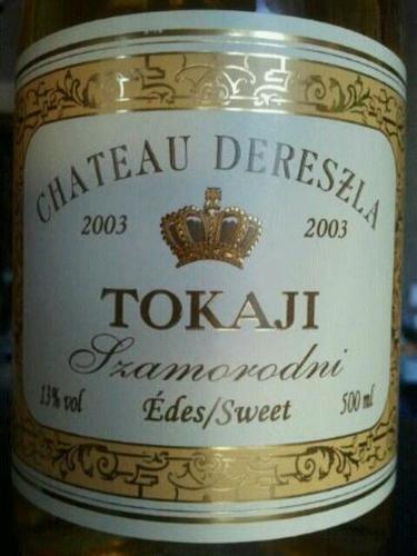 德瑞拉萨玛罗德尼甜白Chateau Dereszla Sweet Edes Szamorodni