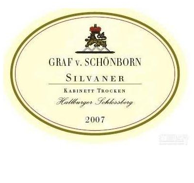 勋彭霍尔城堡山西万尼干白Schloss Schonborn Hallburger Schlossberg Silvaner Kabinett