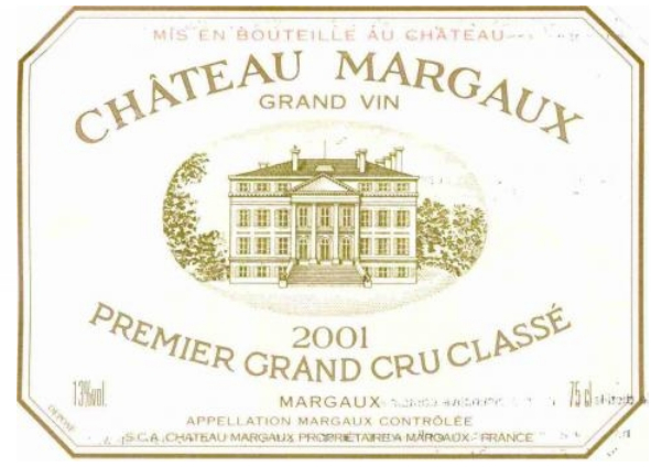 玛歌酒庄干红Chateau Margaux