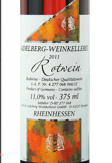 爱德堡冰红酒Adelberg Weinkellerei Rotwein