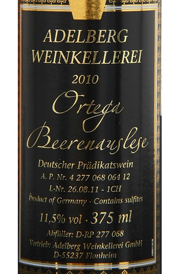 爱德堡黑金冰酒Adelberg Weinkellerei