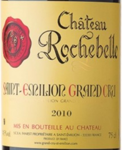 罗奇酒庄干红Chateau Rochebelle
