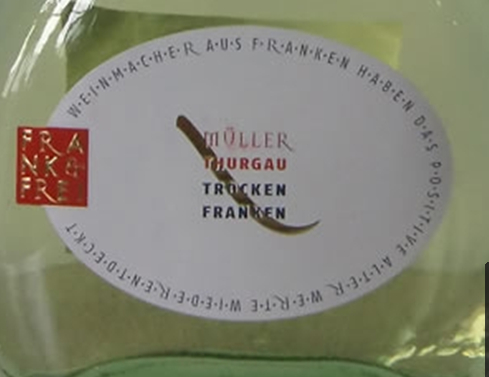 罗梅尔特米勒托高优质干白weingut Römmert Muller Thurgau