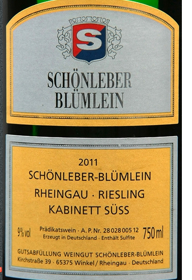 诗蓝柏雷司令珍藏甜白Rheingau Riesling