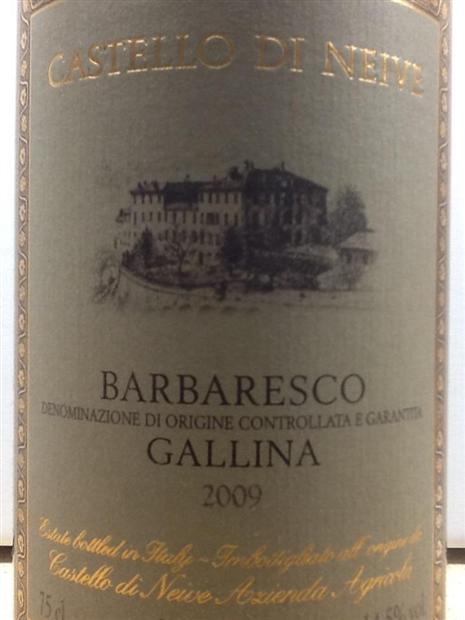 内华城堡加里纳巴巴莱斯科干红castello di neive gallina nebbiolo