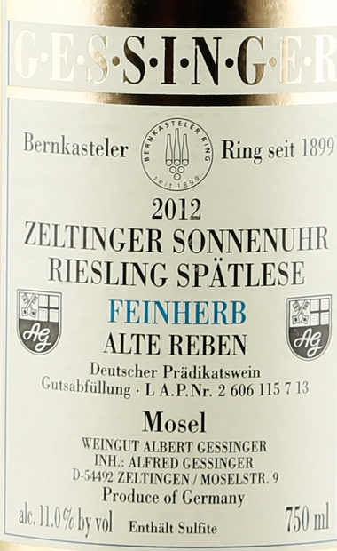 雷司令之家格格日冕园晚熟半干白Gessinger Zeltinger Sonnenuhr Riesling Spatlese 