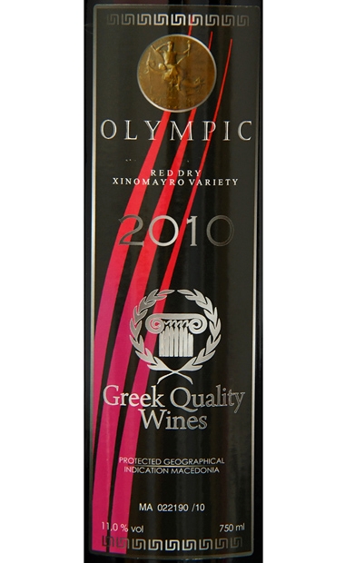 奥林匹克干红Olympic Red Dry Wine