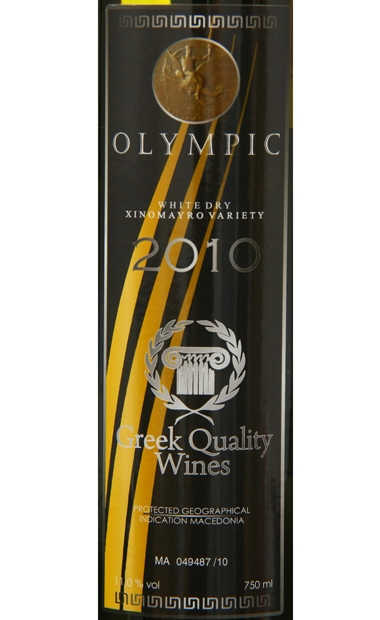 奥林匹克干白Olympic White Dry Wine