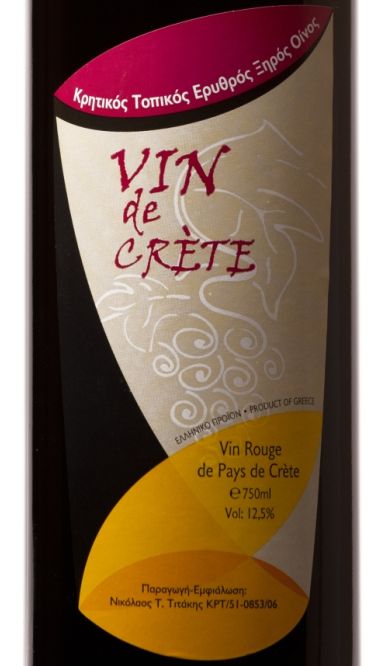 克里特干红Vin de Crete Red