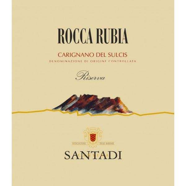 桑塔迪鲁比亚干红SANTADI ROCCA RUBIA ROSSO