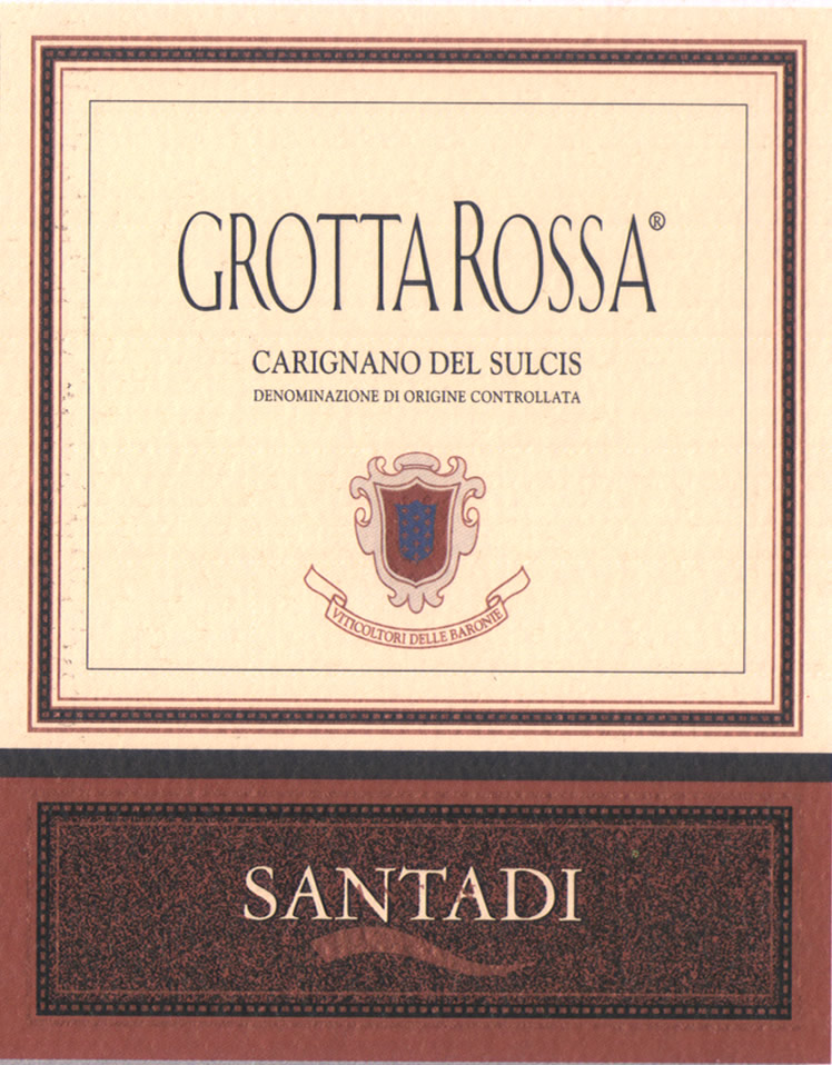 桑塔迪酒庄歌洛塔干红SANTADI GROTTA ROSSA