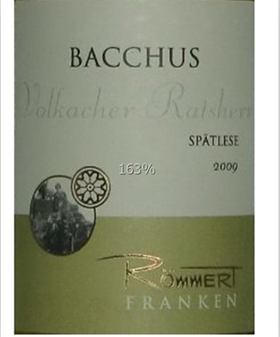 巴克斯晚收甜白Volkacher Ratsherr Bacchus Spätlese 